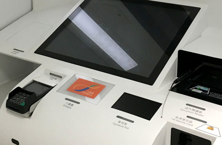 mPOS