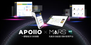 APOLLO x Merchant & Acquirer Revenue System 基於雲的商戶門戶