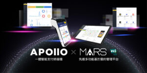 POS MARS