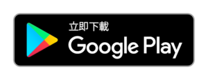 google pay