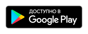 google-play