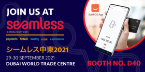 Exhibition Retail SoftPOS