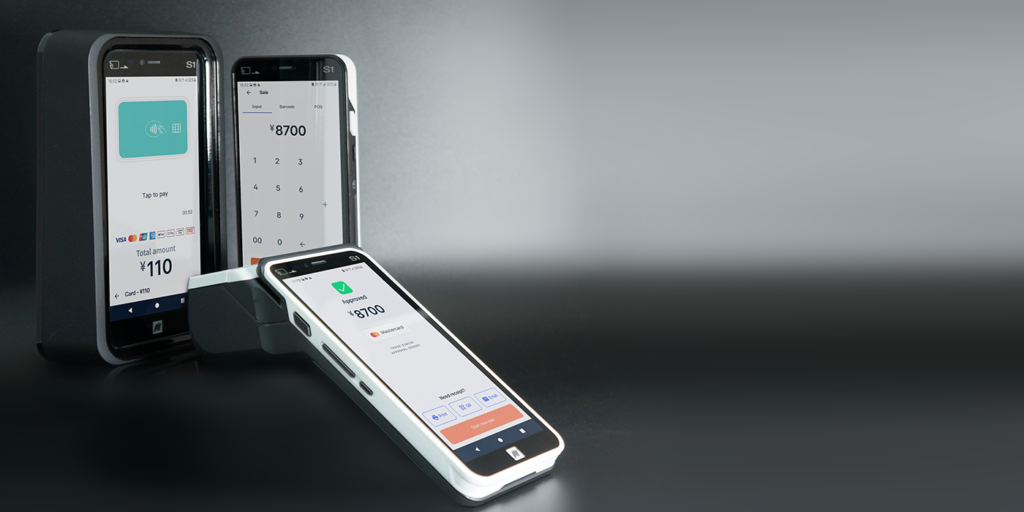 expression mode spectra s1